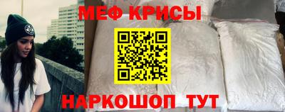 тгк Бугуруслан
