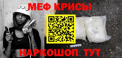 тгк Бугуруслан