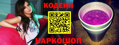 тгк Бугуруслан