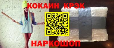 синтетический гашиш Нижний Тагил