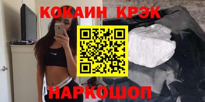 тгк Бугуруслан