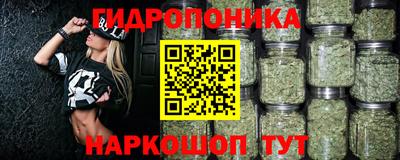 тгк Бугуруслан