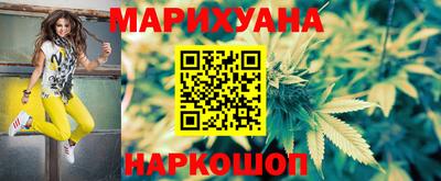 тгк Бугуруслан