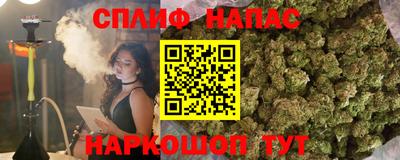 тгк Бугуруслан