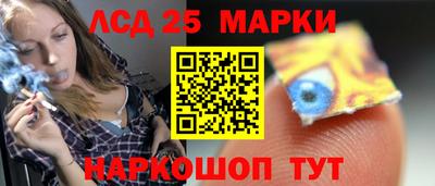 спайс Бузулук