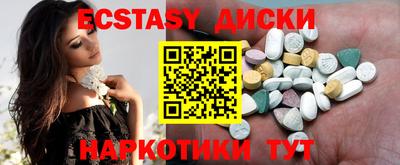 прущая мука Новоалександровск