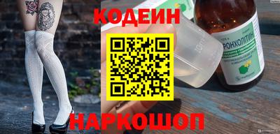тгк Бугуруслан