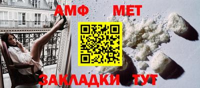 тгк Бугуруслан