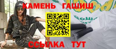 тгк Бугуруслан
