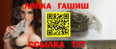тгк Бугуруслан