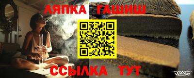 тгк Бугуруслан